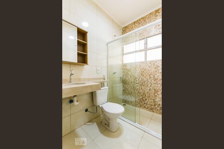 Apartamento à venda com 90m², 3 quartos e 1 vagaBanheiro