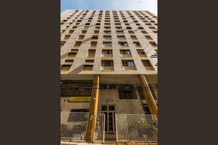 Apartamento à venda com 90m², 3 quartos e 1 vagaFachada