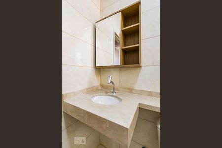 Apartamento à venda com 90m², 3 quartos e 1 vagaBanheiro