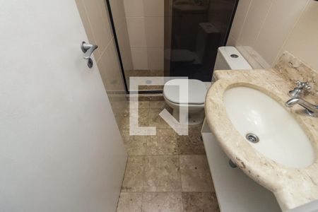 Apartamento para alugar com 70m², 2 quartos e 1 vaga Apartamento para alugar com 70m², 2 quartos e 1 vagaBanheiro 2