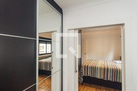 Apartamento para alugar com 70m², 2 quartos e 1 vaga Apartamento para alugar com 70m², 2 quartos e 1 vagaQuarto