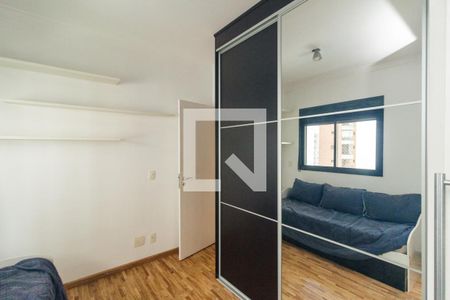 Apartamento para alugar com 70m², 2 quartos e 1 vaga Apartamento para alugar com 70m², 2 quartos e 1 vagaQuarto