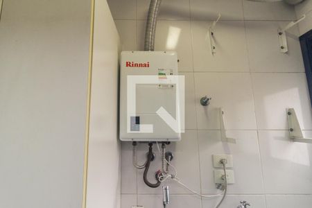 Apartamento para alugar com 70m², 2 quartos e 1 vaga Apartamento para alugar com 70m², 2 quartos e 1 vagaLavanderia
