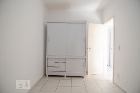 Quarto 1 de apartamento à venda com 2 quartos, 55m² em Vila Ipê, Campinas