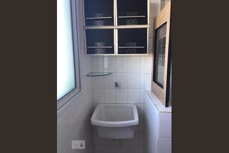 Apartamento à venda com 55m², 2 quartos e 1 vagaLavanderia