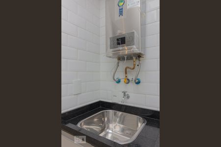 Studio para alugar com 39m², 1 quarto e 1 vaga Studio para alugar com 39m², 1 quarto e 1 vagaÁrea de serviço