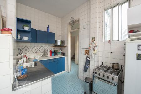 Apartamento à venda com 469m², 7 quartos e sem vagaCozinha