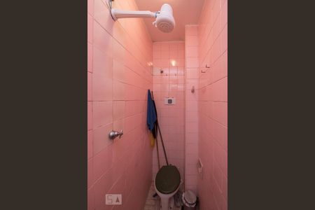 Apartamento à venda com 469m², 7 quartos e sem vagaBanheiro de serviço