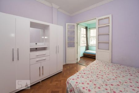 Quarto 2 de apartamento à venda com 7 quartos, 469m² em Laranjeiras, Rio de Janeiro
