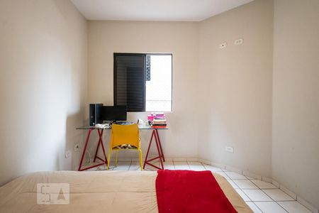 Quarto de apartamento para alugar com 1 quarto, 39m² em Centro, São Bernardo do Campo