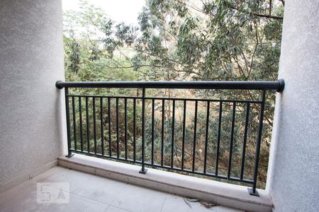 Apartamento à venda com 64m², 3 quartos e 1 vaga Apartamento à venda com 64m², 3 quartos e 1 vagavaranda