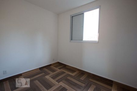 Apartamento à venda com 64m², 3 quartos e 1 vaga Apartamento à venda com 64m², 3 quartos e 1 vagasuite