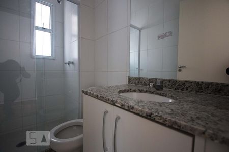 Apartamento à venda com 64m², 3 quartos e 1 vaga Apartamento à venda com 64m², 3 quartos e 1 vagabanheiro