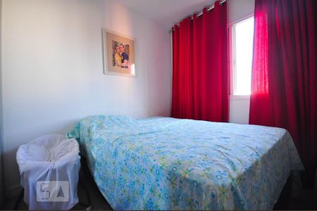 Apartamento à venda com 52m², 2 quartos e 1 vagaSuíte 