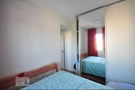 Apartamento à venda com 52m², 2 quartos e 1 vagaSuíte 