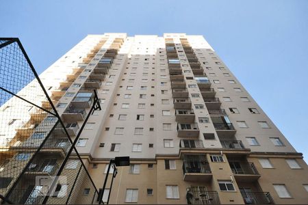 Apartamento à venda com 52m², 2 quartos e 1 vagaFachada