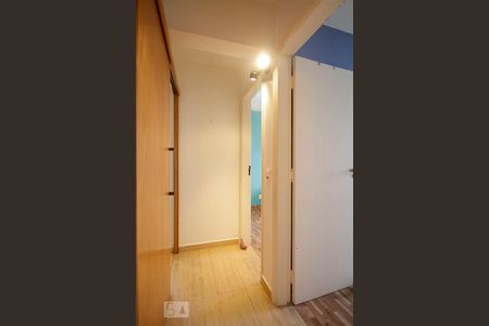 Apartamento à venda com 69m², 2 quartos e 1 vagaCorredor