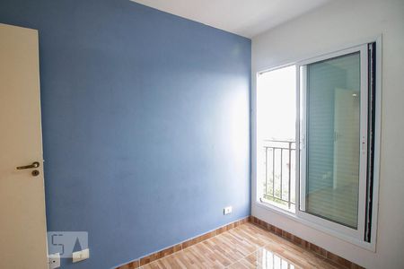 Apartamento à venda com 69m², 2 quartos e 1 vagaQuarto 1