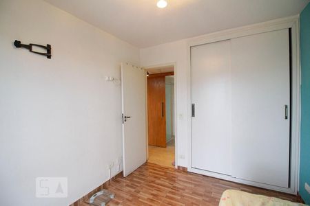 Apartamento à venda com 69m², 2 quartos e 1 vagaQuarto 2