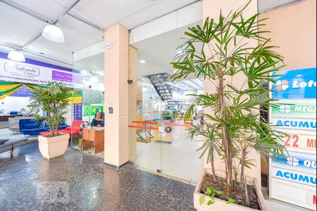 Apartamento à venda com 112m², 3 quartos e 1 vaga Apartamento à venda com 112m², 3 quartos e 1 vagaFachada