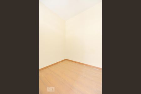 Apartamento à venda com 112m², 3 quartos e 1 vaga Apartamento à venda com 112m², 3 quartos e 1 vagaQuarto Serviço