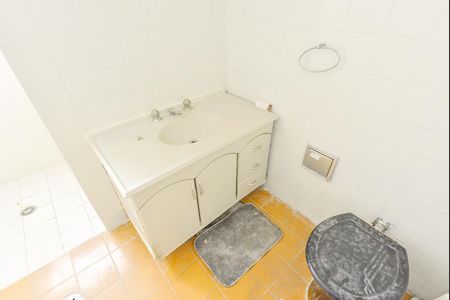 Apartamento à venda com 112m², 3 quartos e 1 vaga Apartamento à venda com 112m², 3 quartos e 1 vagaBanheiro