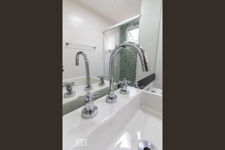 Apartamento para alugar com 88m², 2 quartos e 1 vagaBanheiro - Suíte