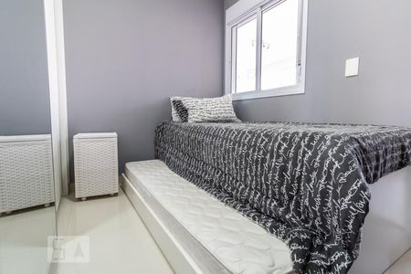 Apartamento para alugar com 88m², 2 quartos e 1 vagaSuíte