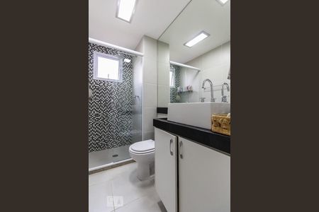 Apartamento para alugar com 88m², 2 quartos e 1 vagaBanheiro - Suíte