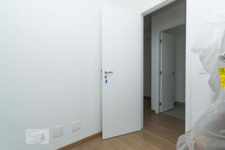 Apartamento para alugar com 49m², 2 quartos e 1 vaga Apartamento para alugar com 49m², 2 quartos e 1 vagaQuarto 1