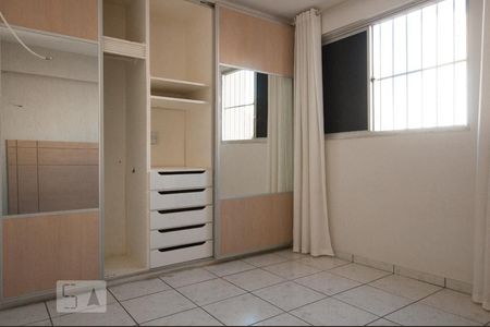 Apartamento para alugar com 77m², 2 quartos e sem vagaQuarto 2