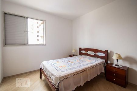 quarto 1 de apartamento para alugar com 2 quartos, 90m² em Santa Paula, São Caetano do Sul