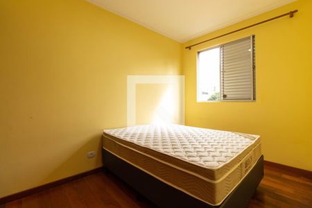 Apartamento à venda com 56m², 2 quartos e 1 vaga Apartamento à venda com 56m², 2 quartos e 1 vagaQuarto 2
