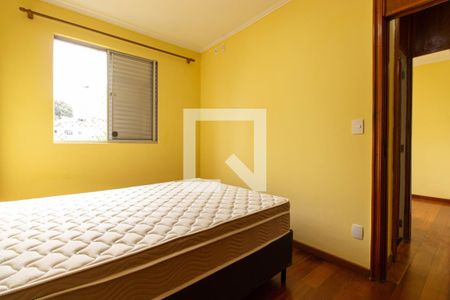 Apartamento à venda com 56m², 2 quartos e 1 vaga Apartamento à venda com 56m², 2 quartos e 1 vagaQuarto 2