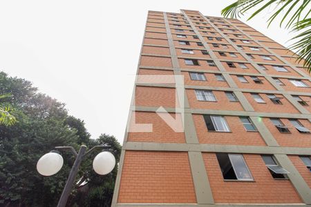 Apartamento à venda com 56m², 2 quartos e 1 vaga Apartamento à venda com 56m², 2 quartos e 1 vagaFachada do Prédio