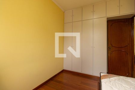 Apartamento à venda com 56m², 2 quartos e 1 vaga Apartamento à venda com 56m², 2 quartos e 1 vagaQuarto 1