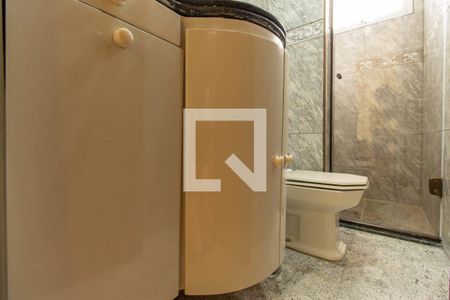 Apartamento à venda com 56m², 2 quartos e 1 vaga Apartamento à venda com 56m², 2 quartos e 1 vagaBanheiro