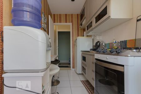 Apartamento à venda com 50m², 2 quartos e 1 vagaCozinha