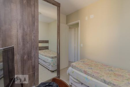 Apartamento à venda com 50m², 2 quartos e 1 vagaQuarto 1