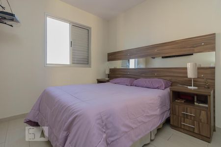 Apartamento à venda com 50m², 2 quartos e 1 vagaQuarto 2