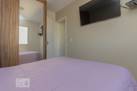 Apartamento à venda com 50m², 2 quartos e 1 vagaQuarto 2