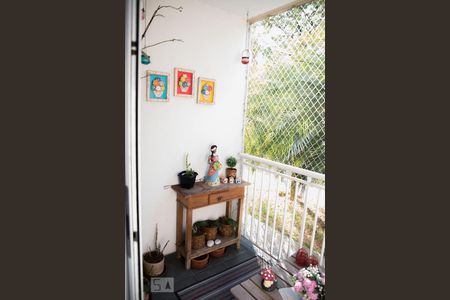 Apartamento para alugar com 70m², 2 quartos e 1 vaga Apartamento para alugar com 70m², 2 quartos e 1 vagaSacada