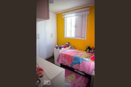Quarto 2  de apartamento para alugar com 2 quartos, 70m² em Vila Moinho Velho, São Paulo
