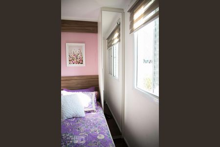 Quarto suite  de apartamento para alugar com 2 quartos, 70m² em Vila Moinho Velho, São Paulo