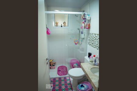 Apartamento para alugar com 70m², 2 quartos e 1 vaga Apartamento para alugar com 70m², 2 quartos e 1 vagaBanheiro social