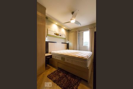 Apartamento para alugar com 55m², 2 quartos e 1 vagaQuarto 2 