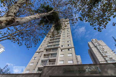 Apartamento para alugar com 55m², 2 quartos e 1 vagaFachada 