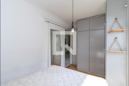 Apartamento para alugar com 60m², 2 quartos e 1 vaga Apartamento para alugar com 60m², 2 quartos e 1 vagaQuarto 1