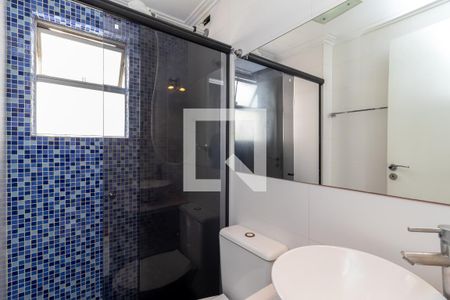 Apartamento para alugar com 60m², 2 quartos e 1 vaga Apartamento para alugar com 60m², 2 quartos e 1 vagaBanheiro