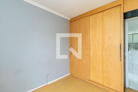Apartamento para alugar com 60m², 2 quartos e 1 vaga Apartamento para alugar com 60m², 2 quartos e 1 vagaQuarto 2